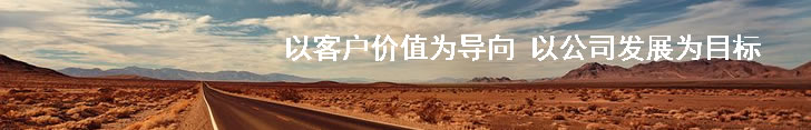 焦点图片728*117