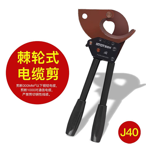 40(伸缩).jpg
