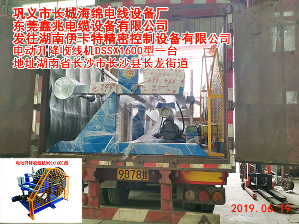 香港免费全年资料大全