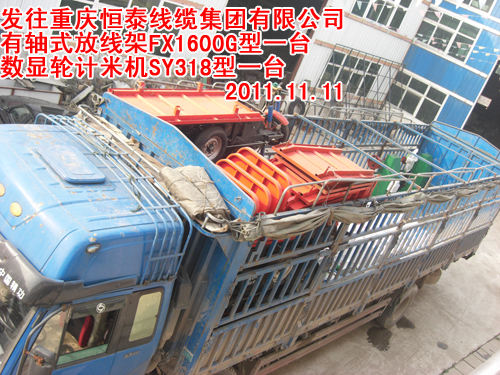 香港免费全年资料大全