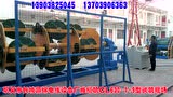 成缆机CL630-1+9型试机现场